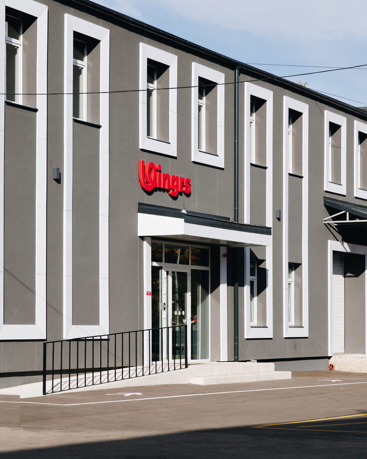 VINGRS ēka - Kapseļu iela 15, Rīga